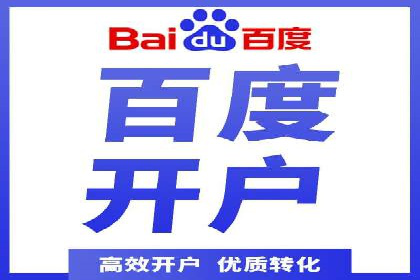 今日头条广告案例：如何提高点击率